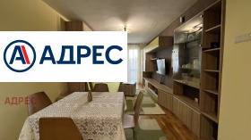 ���� ��� ���� 2-����� | Imot.bg � ����� ������ 3