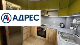 ���� ��� ���� 2-����� | Imot.bg � ����� ������ 2