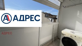 ���� ��� ���� 2-����� | Imot.bg � ����� ������ 11