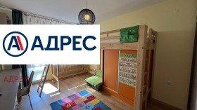���� ��� ���� 2-����� | Imot.bg � ����� ������ 6