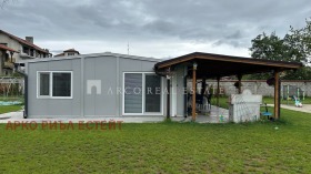 ���� ��� ���� ���� | Imot.bg � ����� ������ 7