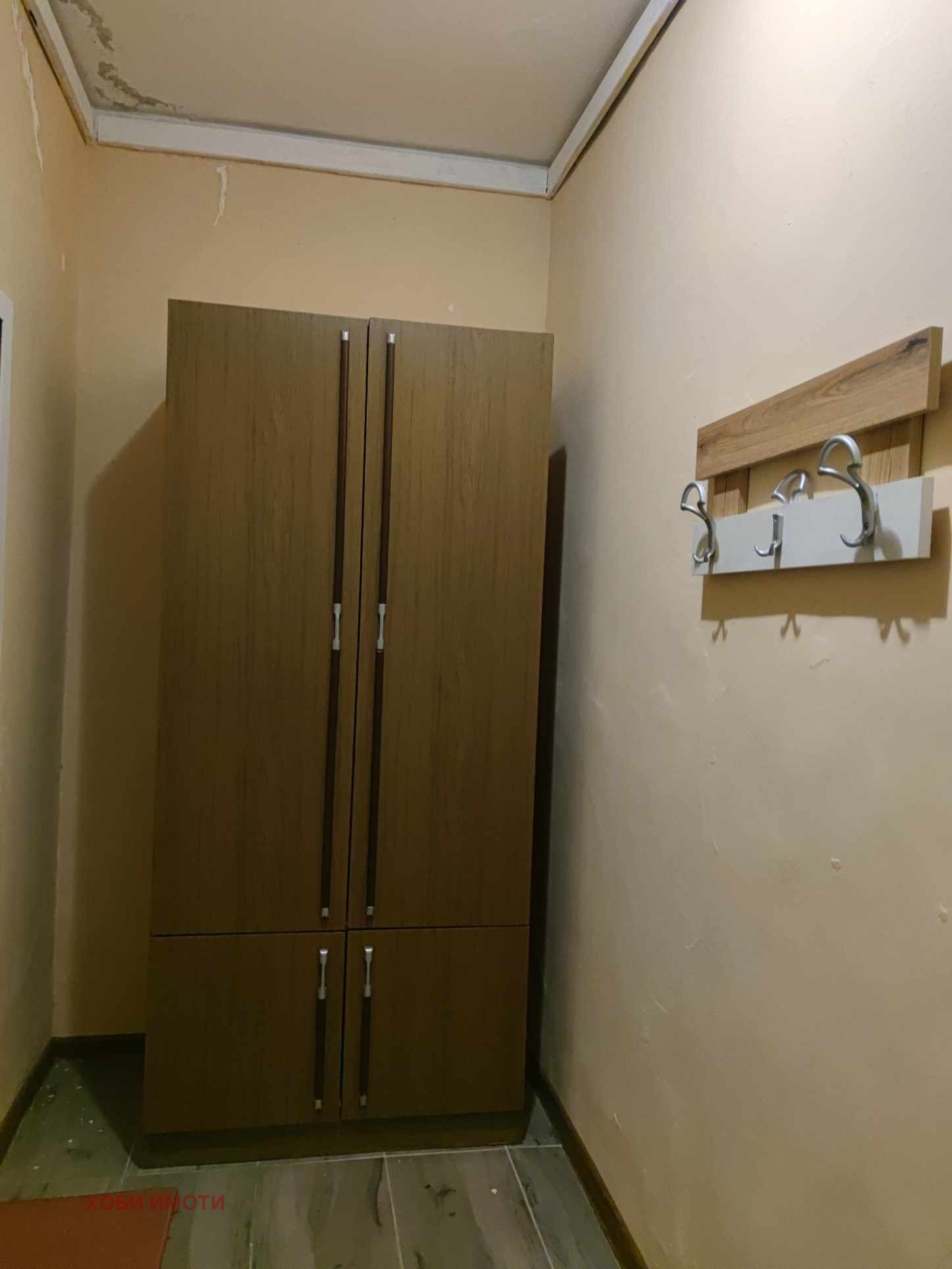 ���� ��� ���� 2-����� | Imot.bg � ����������� 8