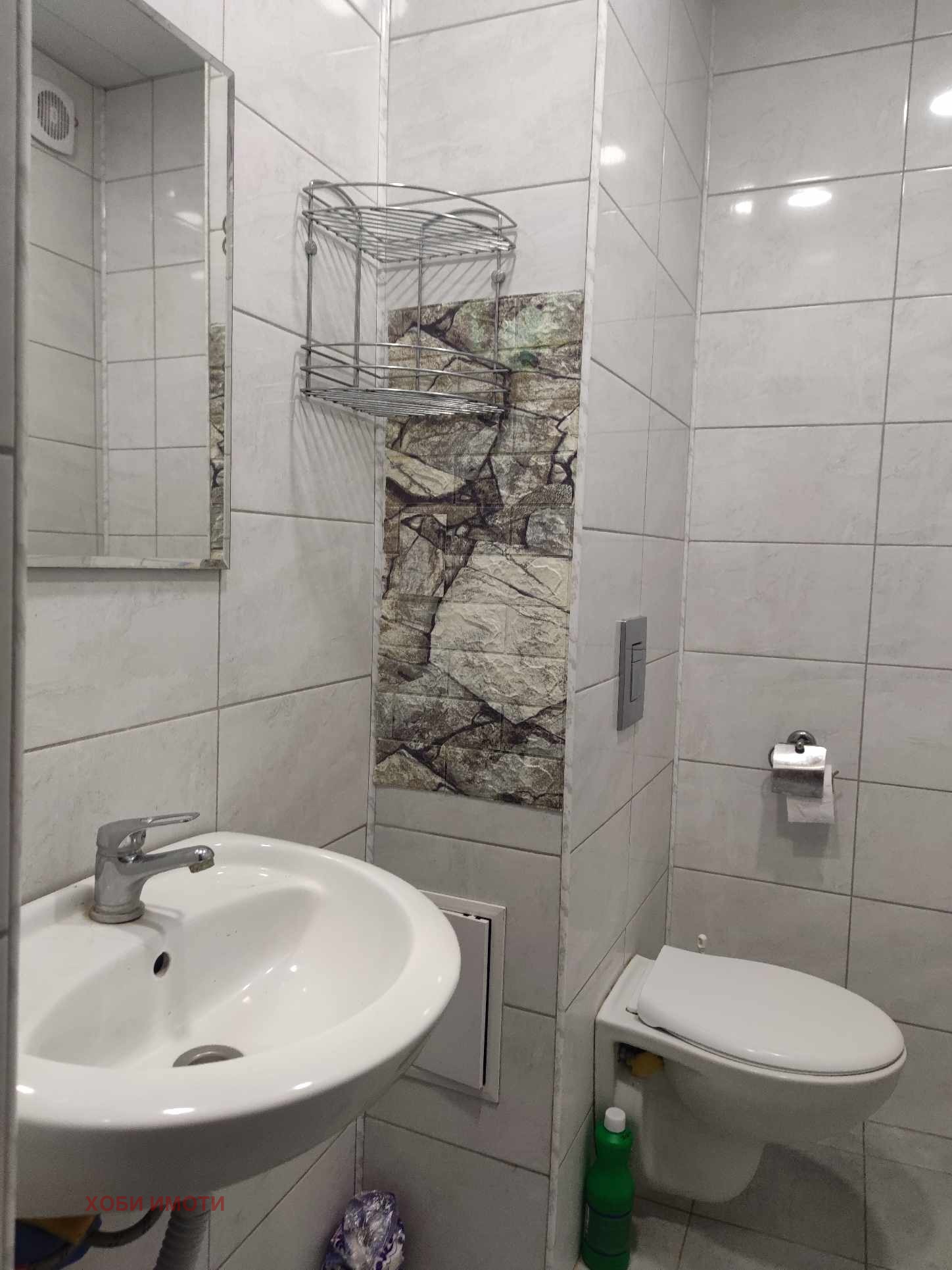 ���� ��� ���� 2-����� | Imot.bg � ����������� 9