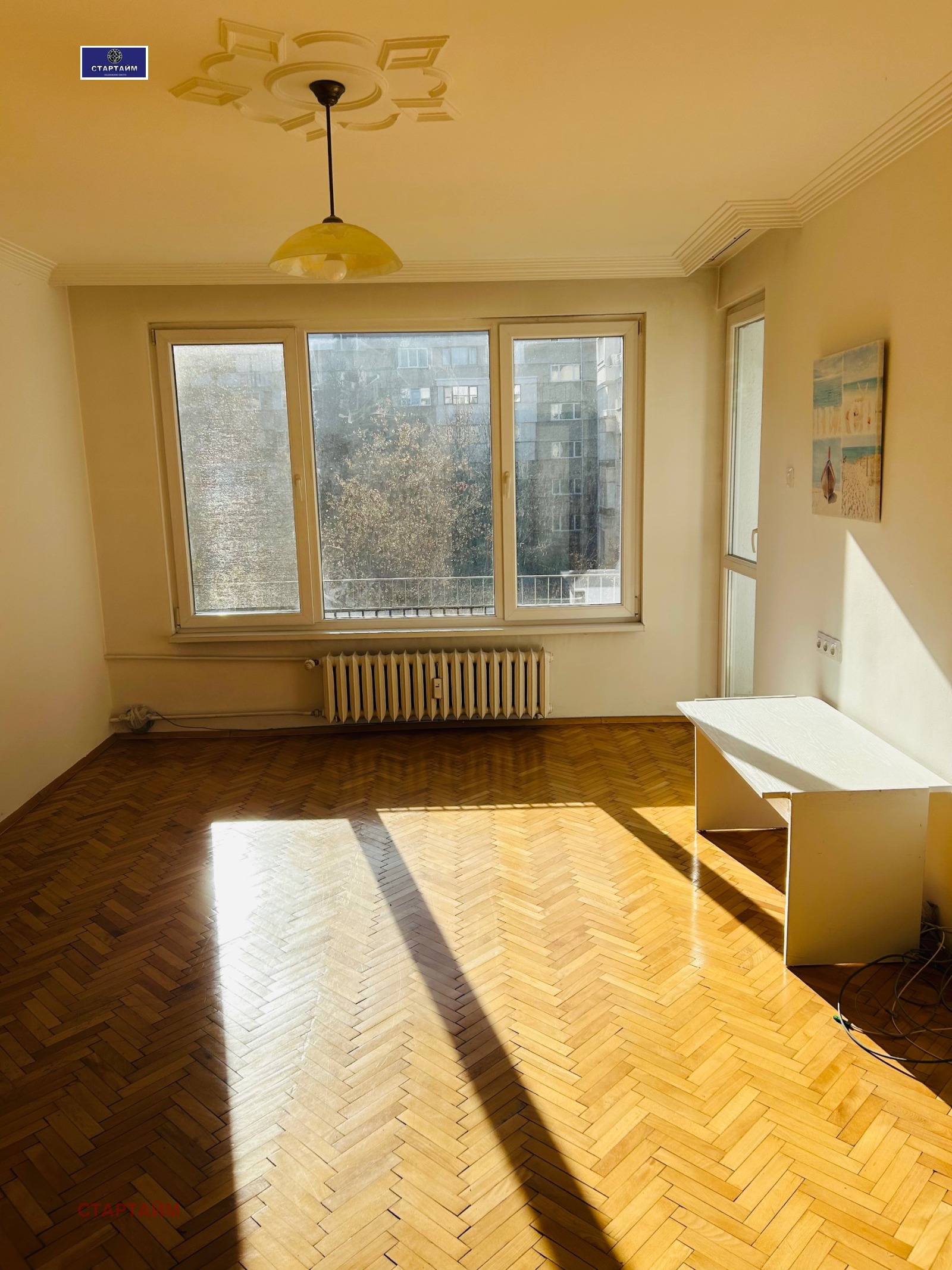 ���� ��� ���� 2-����� | Imot.bg � ����������� 13