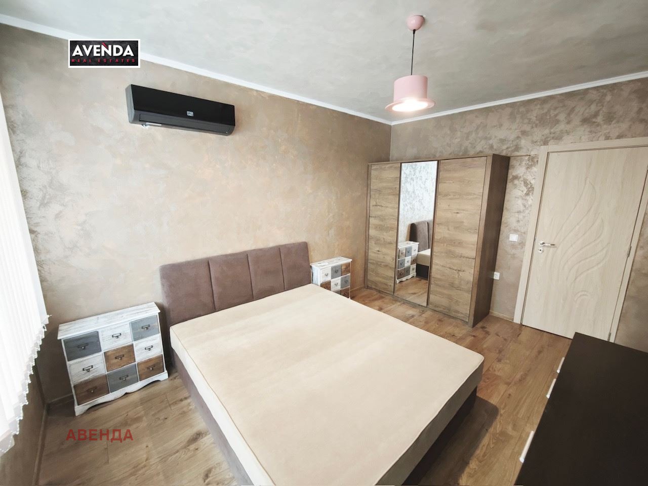 ���� ��� ���� 3-����� | Imot.bg � ����������� 8