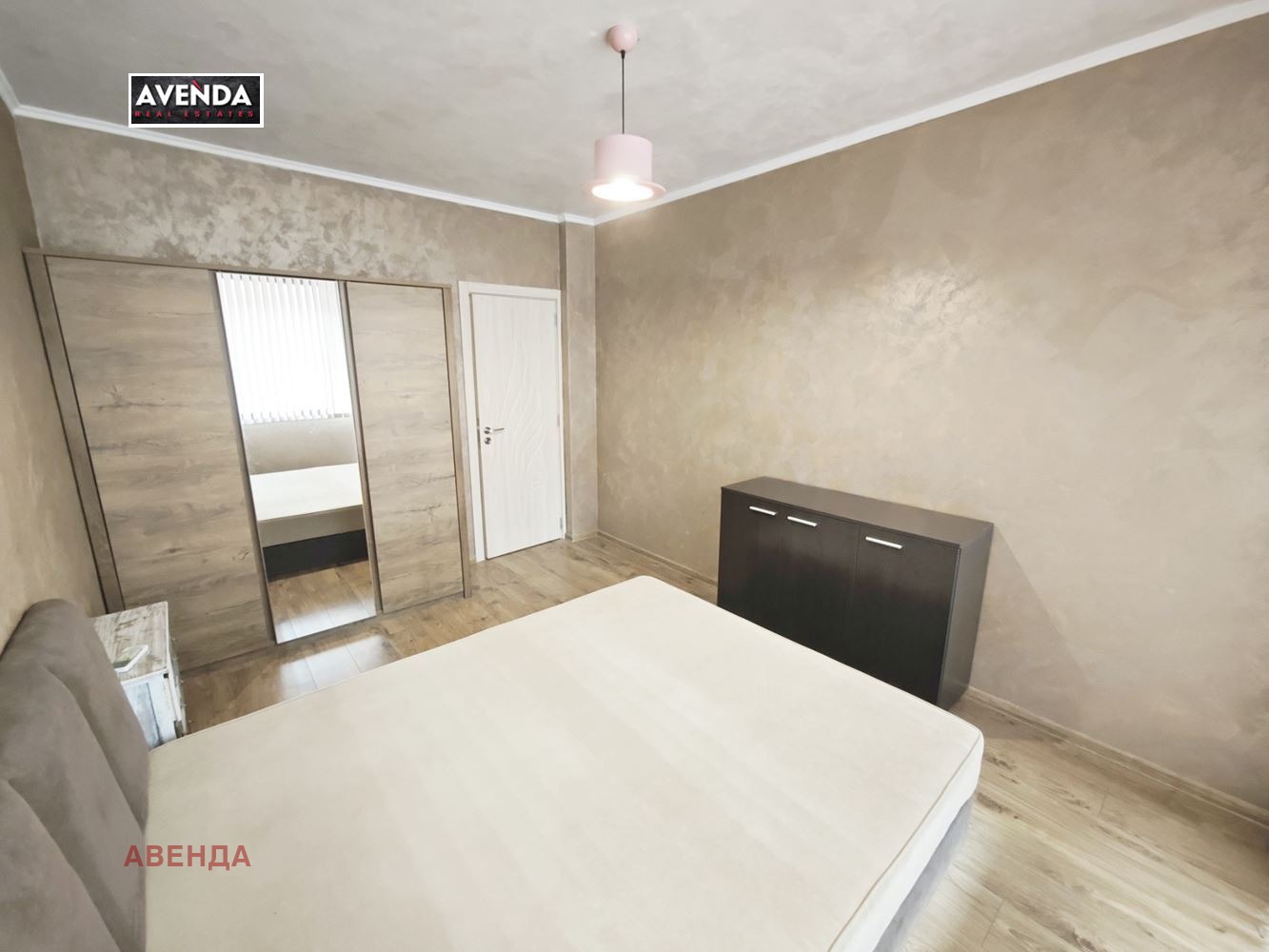 ���� ��� ���� 3-����� | Imot.bg � ����������� 7