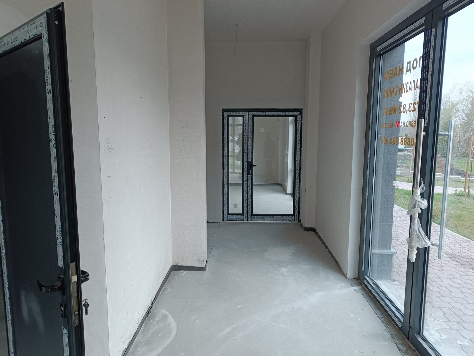 ���� ��� ���� ������� | Imot.bg � ����������� 11