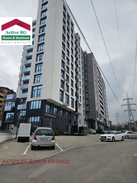 2-стаен град София, Витоша