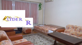 1 bedroom Shirok tsentar, Pleven 1