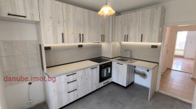    2- | Imot.bg    2