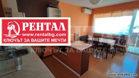 3+ Schlafzimmer Kjutschuk Parisch, Plowdiw
