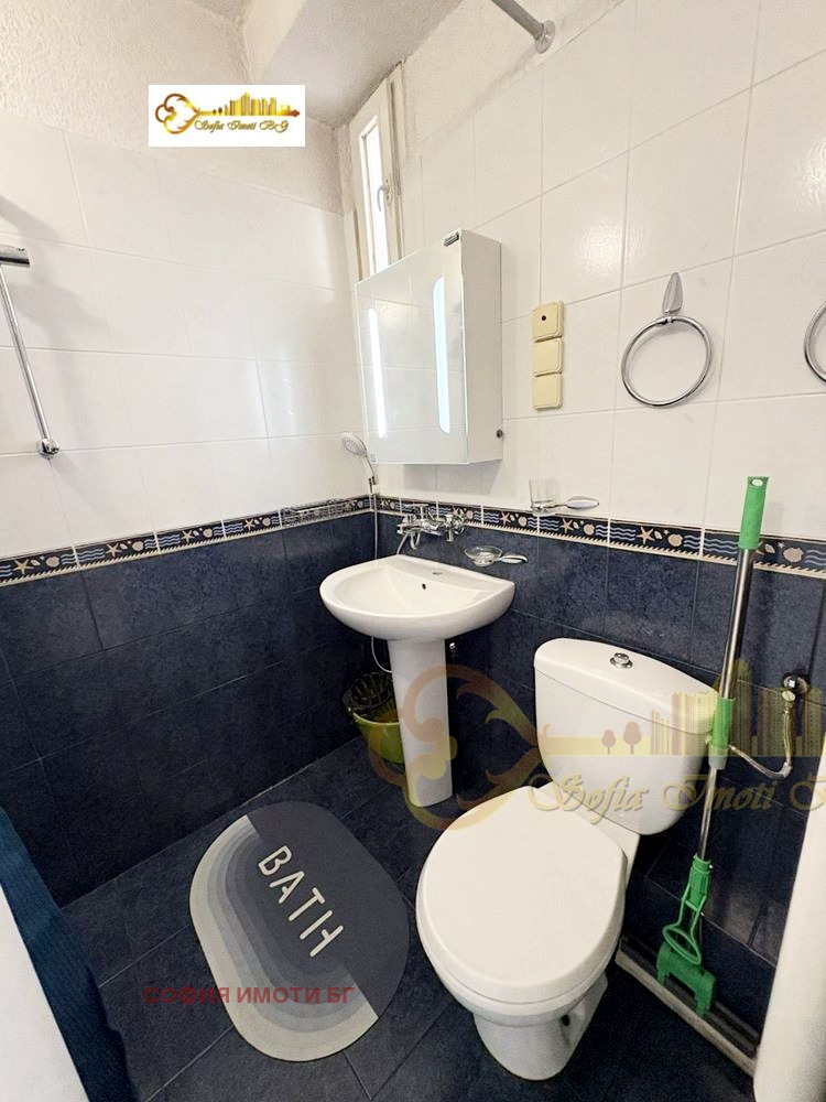 ���� ��� ���� 3-����� | Imot.bg � ����������� 11