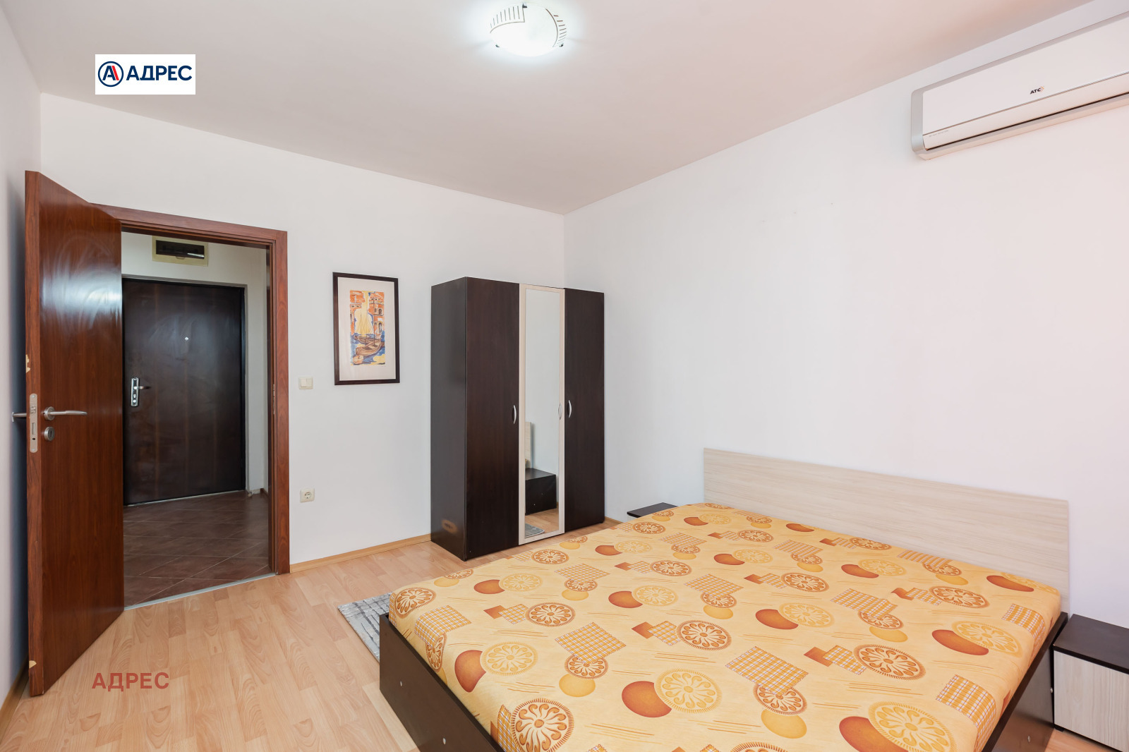 ���� ��� ���� 2-����� | Imot.bg � ����������� 11