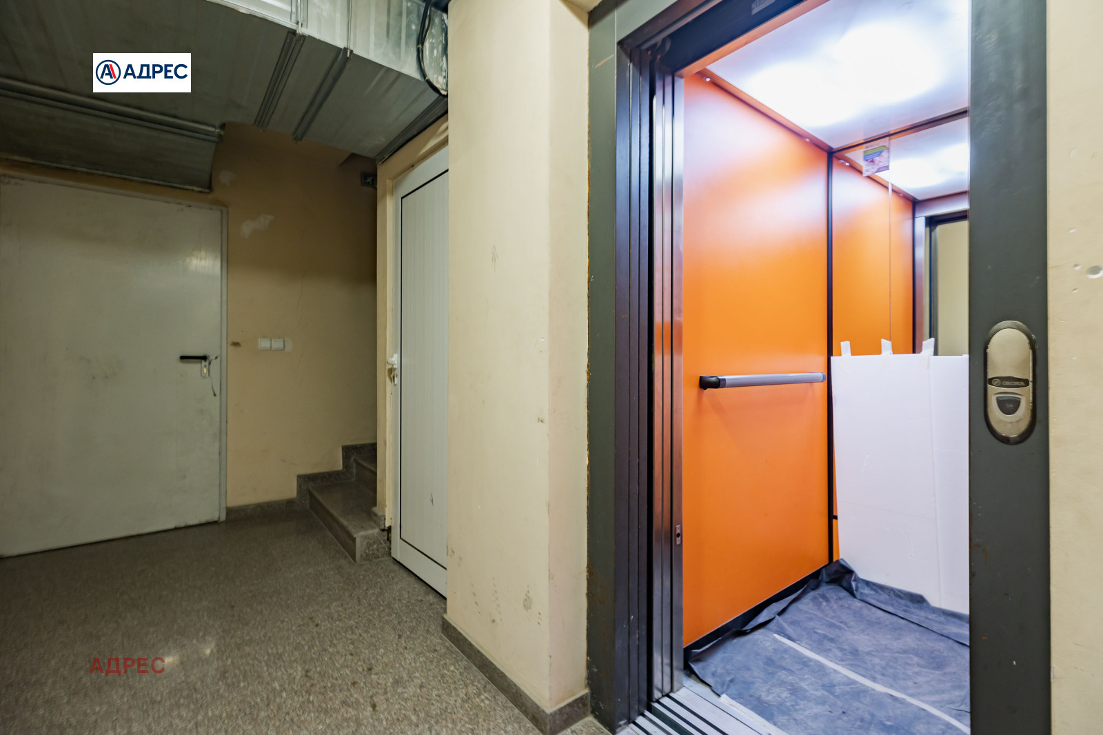 ���� ��� ���� 2-����� | Imot.bg � ����������� 15