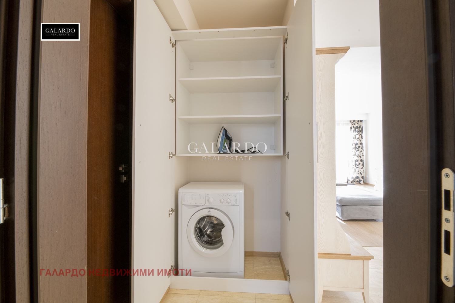 Дава под Наем 4-СТАЕН | Imot.bg — изображение 15