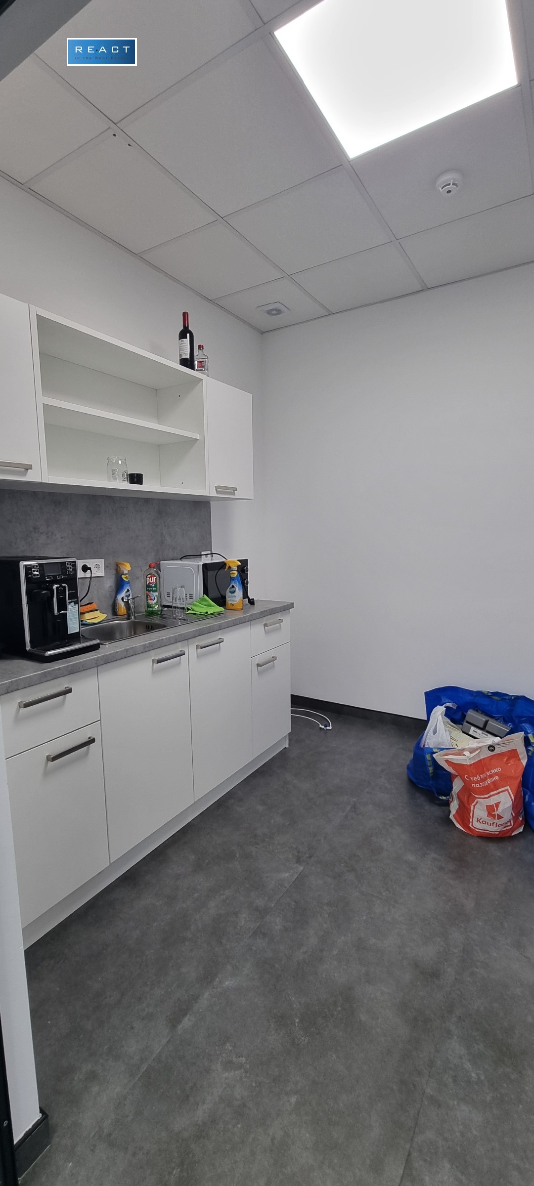 Дава под Наем ОФИС | Imot.bg — изображение 4