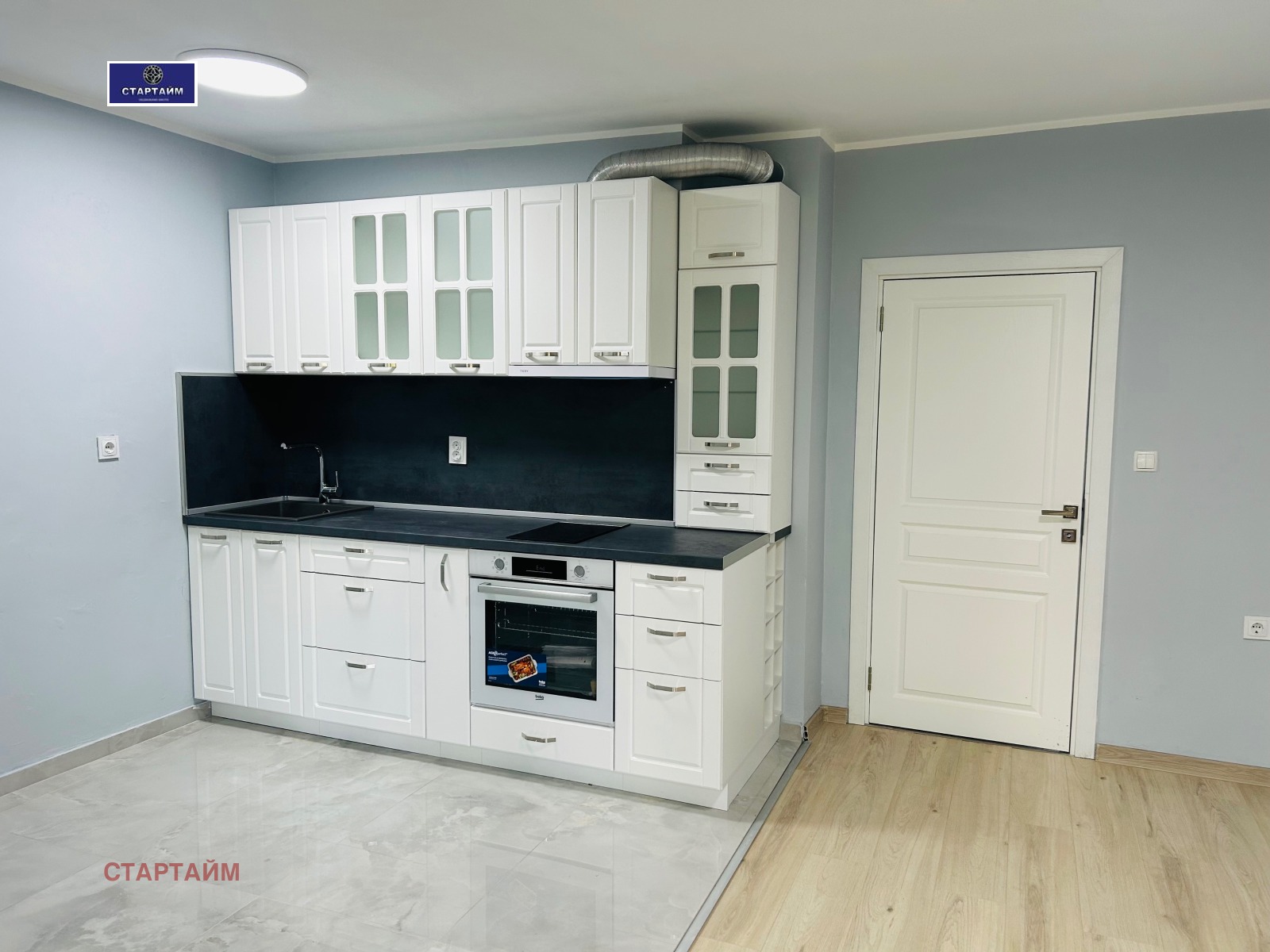 ���� ��� ���� ���� | Imot.bg � ����������� 9