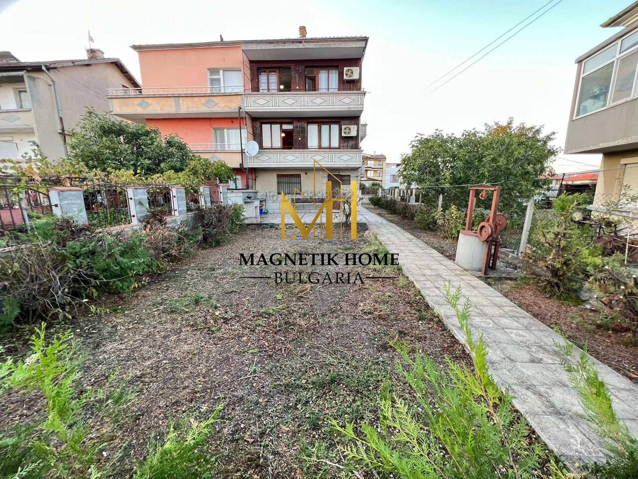 ���� ��� ���� ���� | Imot.bg � ����������� 5