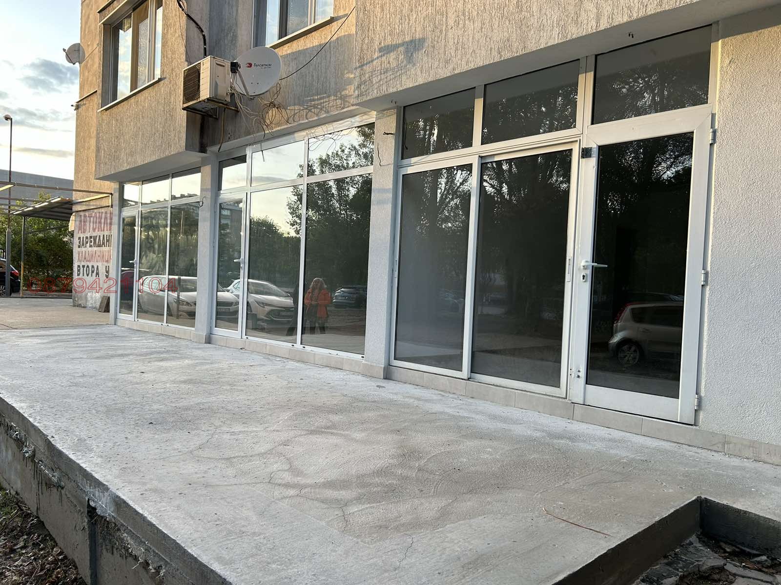 ���� ��� ���� ������� | Imot.bg � ����������� 14