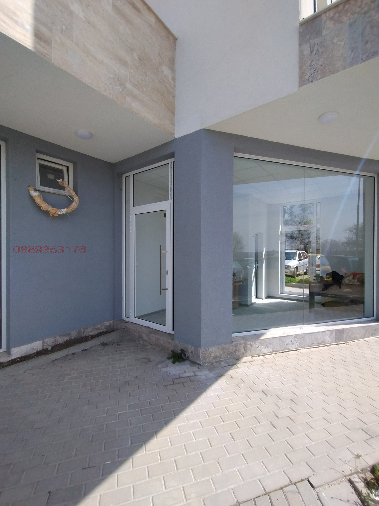 ���� ��� ���� ����� | Imot.bg � ����������� 3