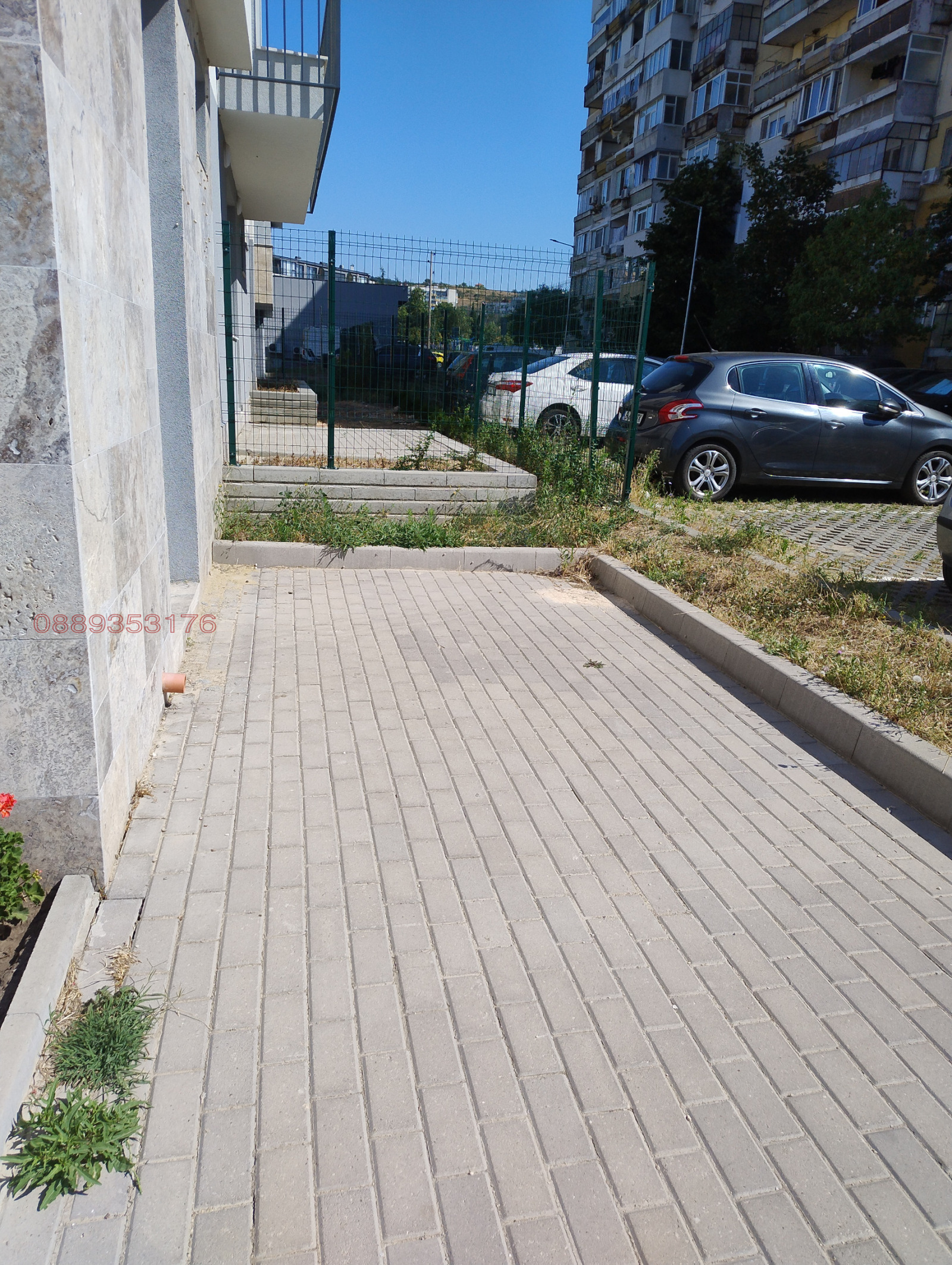 ���� ��� ���� ����� | Imot.bg � ����������� 2