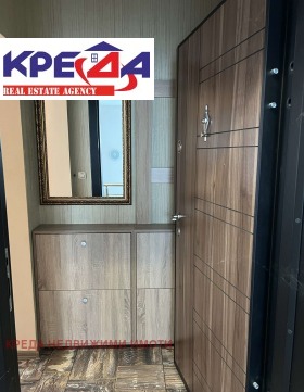 2-стаен град Кърджали, Възрожденци 7