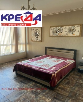 2-стаен град Кърджали, Възрожденци 2