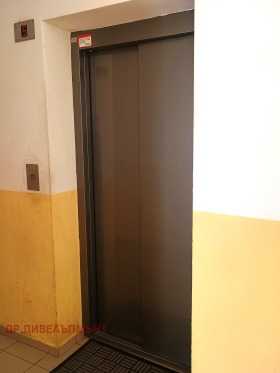    2- | Imot.bg    16
