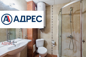 ���� ��� ���� 2-����� | Imot.bg � ����� ������ 3