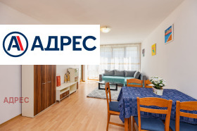 ����� ���� ��� ���� 2-�����,���� �����, �.�. ��.��. ���������� � �����