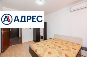 ���� ��� ���� 2-����� | Imot.bg � ����� ������ 11