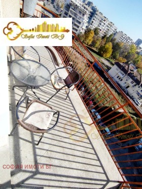 ���� ��� ���� 3-����� | Imot.bg � ����� ������ 12