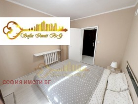 ���� ��� ���� 3-����� | Imot.bg � ����� ������ 7