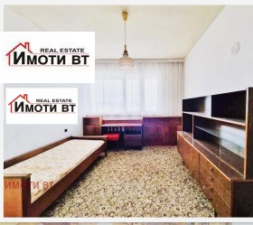    4- | Imot.bg    9