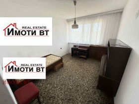    4- | Imot.bg    6