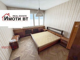    4- | Imot.bg    2