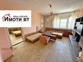    4- | Imot.bg    3