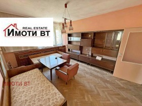    4- | Imot.bg    4