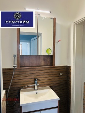 ���� ��� ���� ���� | Imot.bg � ����� ������ 11