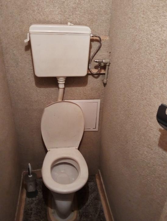 De inchiriat  1 dormitor Sofia , Borovo , 62 mp | 78973110 - imagine [7]