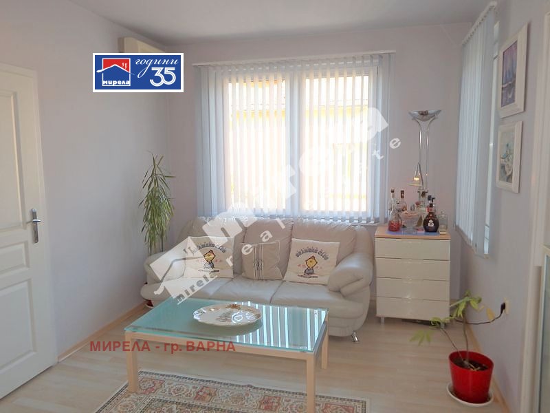 ���� ��� ���� 4-����� | Imot.bg � ����������� 13