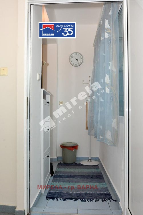 ���� ��� ���� 4-����� | Imot.bg � ����������� 15