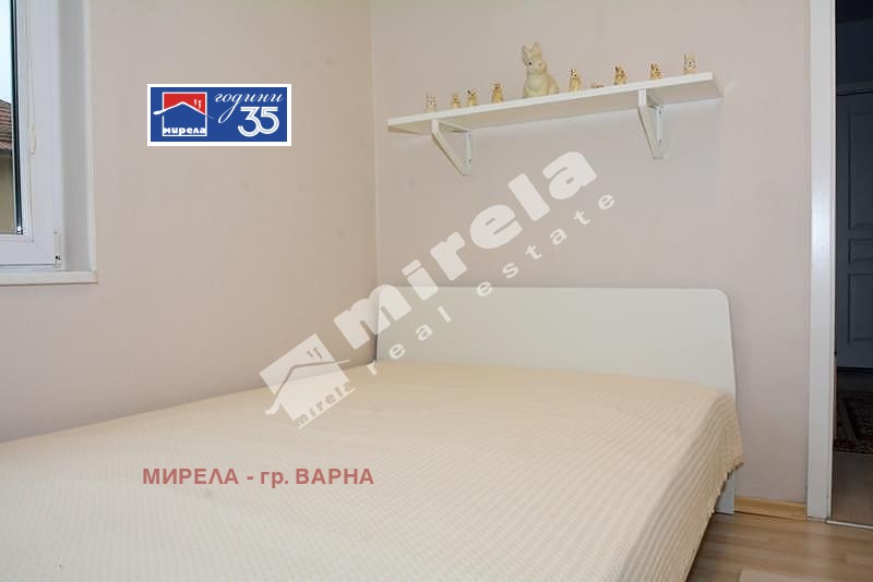 ���� ��� ���� 4-����� | Imot.bg � ����������� 11