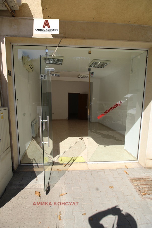 ���� ��� ���� ������ ������ | Imot.bg � ����������� 5
