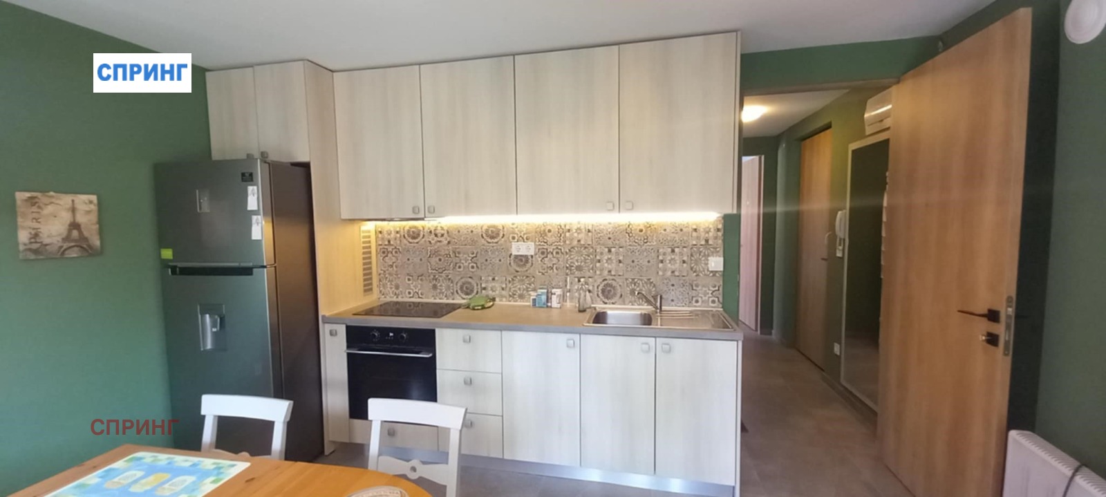 ���� ��� ���� 2-����� | Imot.bg � ����������� 1