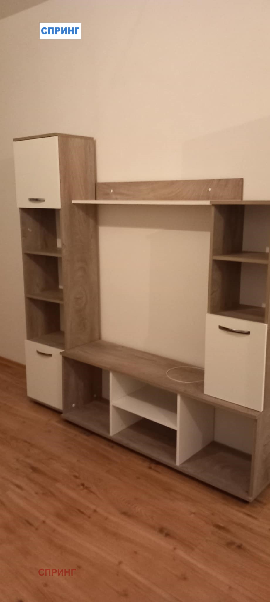 ���� ��� ���� 2-����� | Imot.bg � ����������� 3