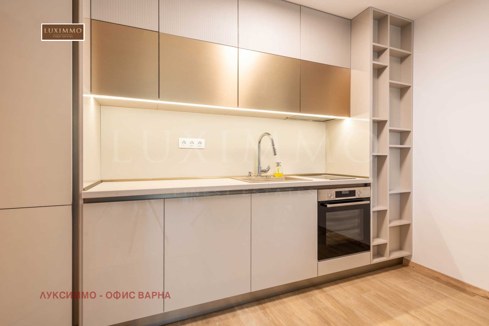 ���� ��� ���� 3-����� | Imot.bg � ����������� 13