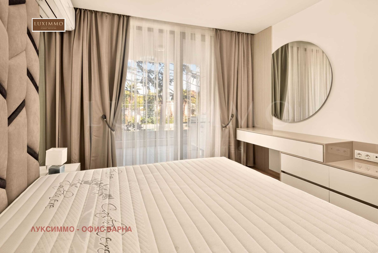 ���� ��� ���� 3-����� | Imot.bg � ����������� 17