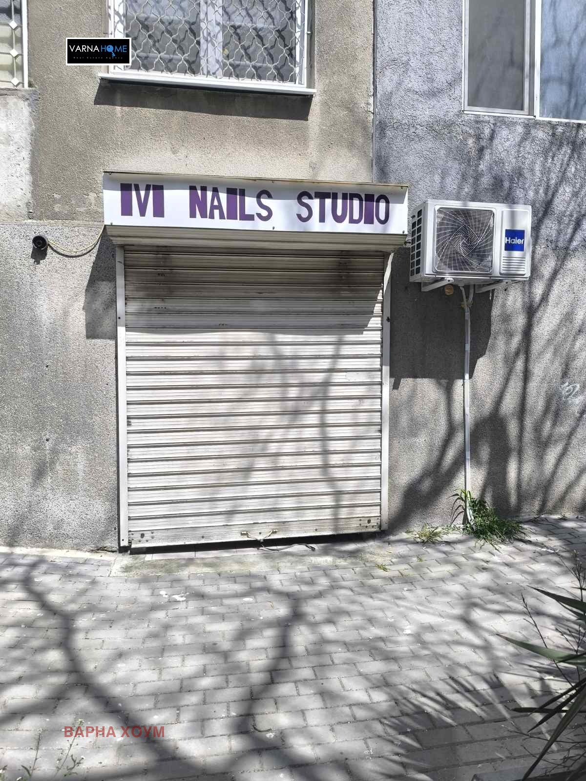 ���� ��� ���� ���� | Imot.bg � ����������� 2