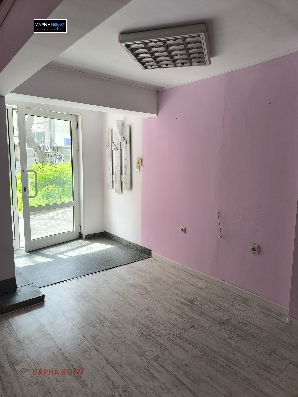 ���� ��� ���� ���� | Imot.bg � ����������� 4